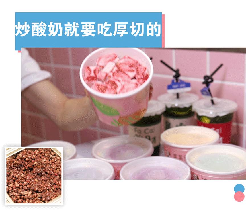 福利｜茉茉里五店同庆！宠贰拜送壹拜！全场柳折享