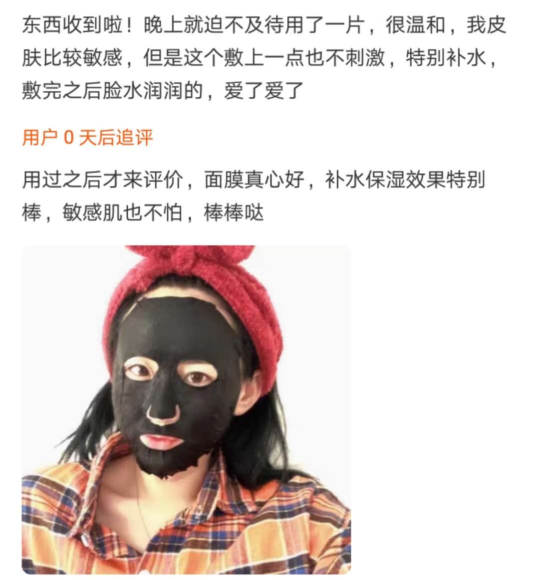 好用到震惊的护肤品和彩妆,买过最后悔的彩妆护肤品