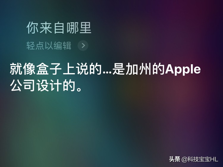 如何辨别自己的iphone真假,iphone12promax辨别真伪