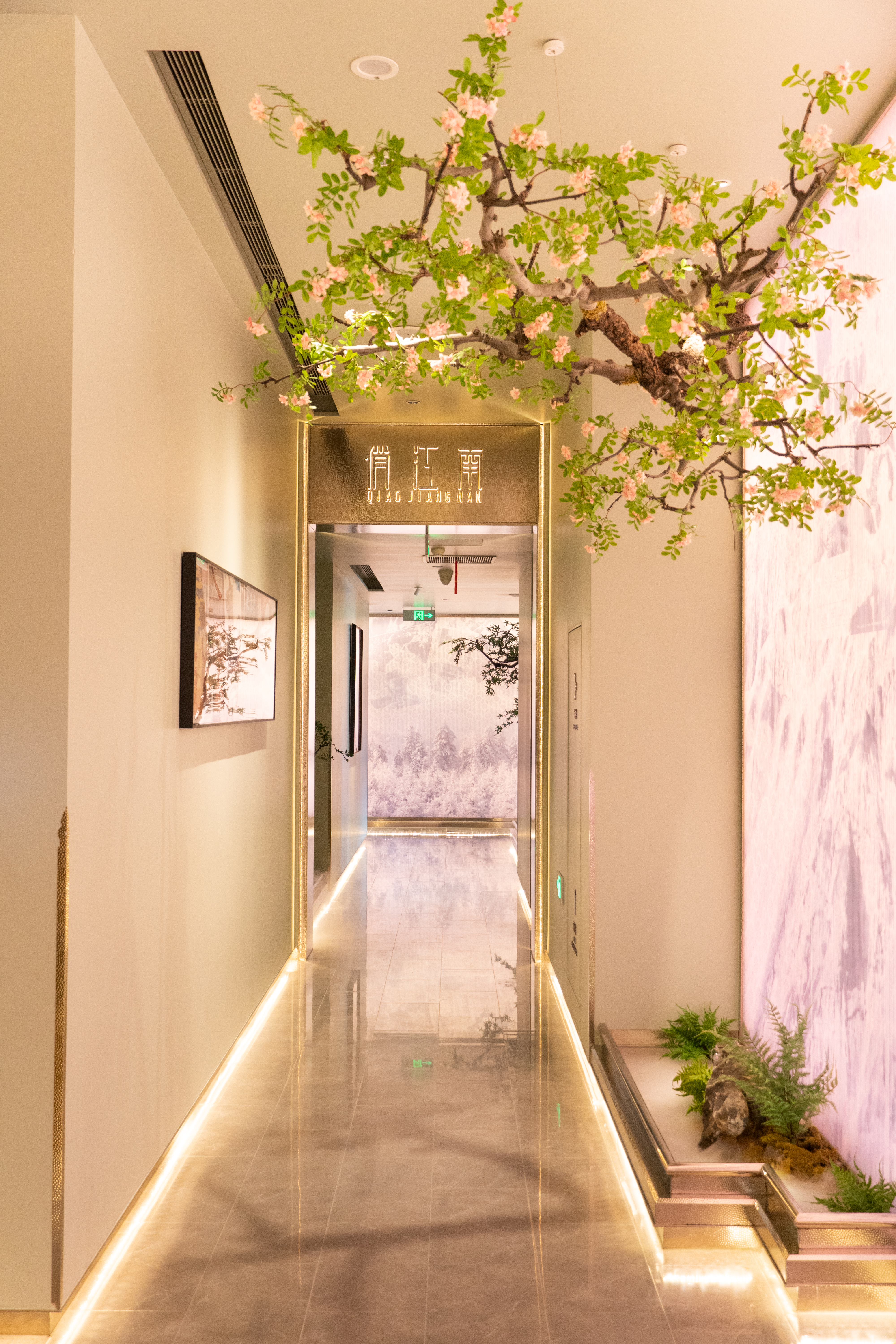 金秋九月风光无限好,金秋九月相约春城