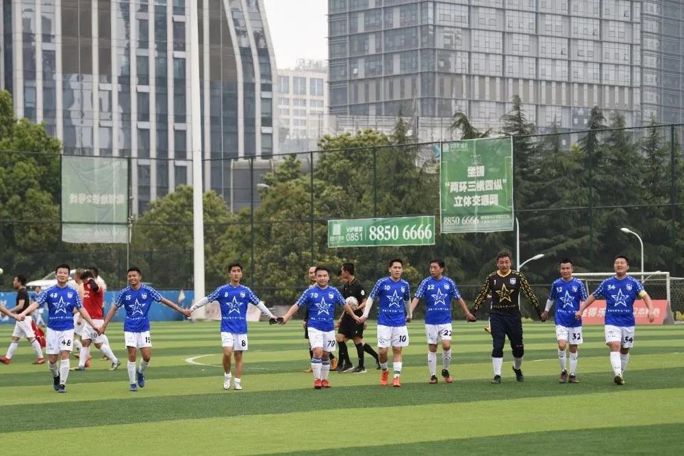 梦回2001,梦回2001世界杯亚洲区十强赛