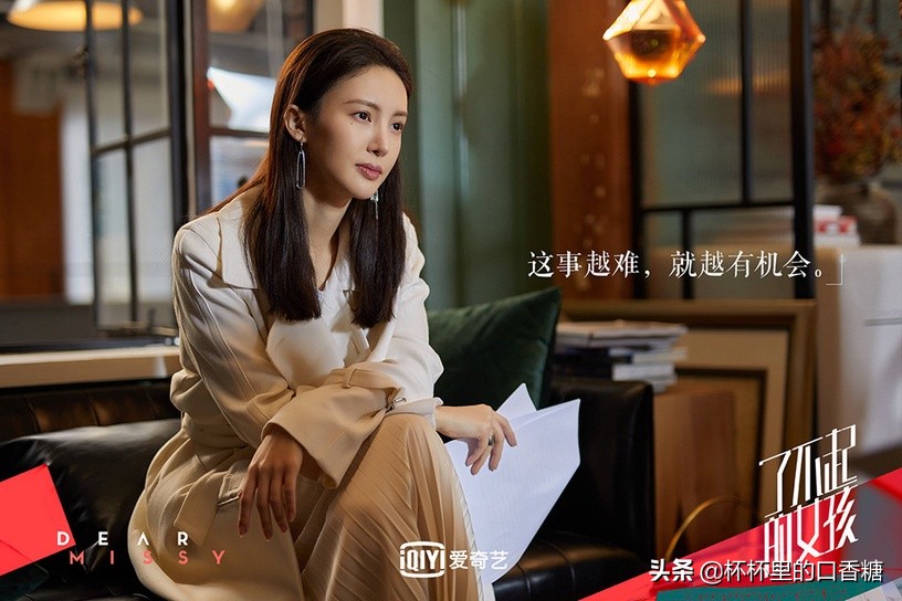 杨幂谭松韵混剪,2022年90后小花演技排名谭松韵