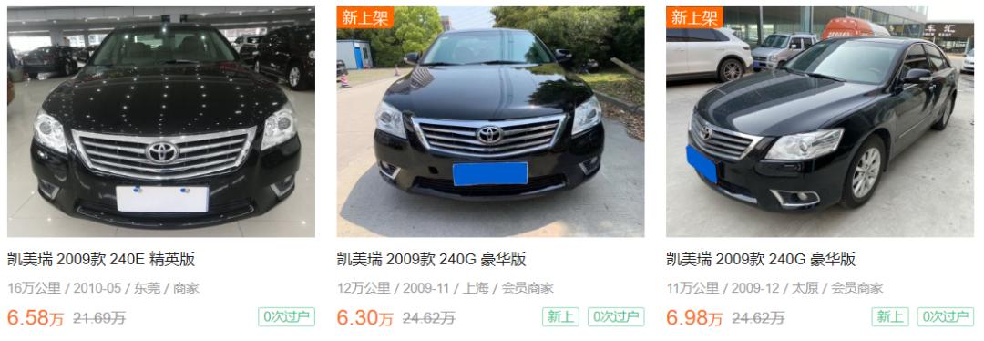 6万块钱的宝马5系,6万元买一辆宝马5系gt