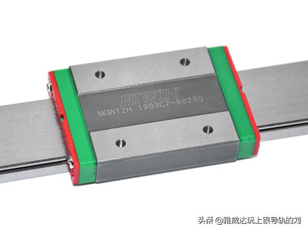 上银直线导轨国产的是正品吗,上银直线导轨官网