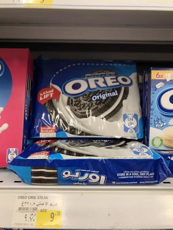 迪拜物价贵还是便宜,在迪拜消费高不