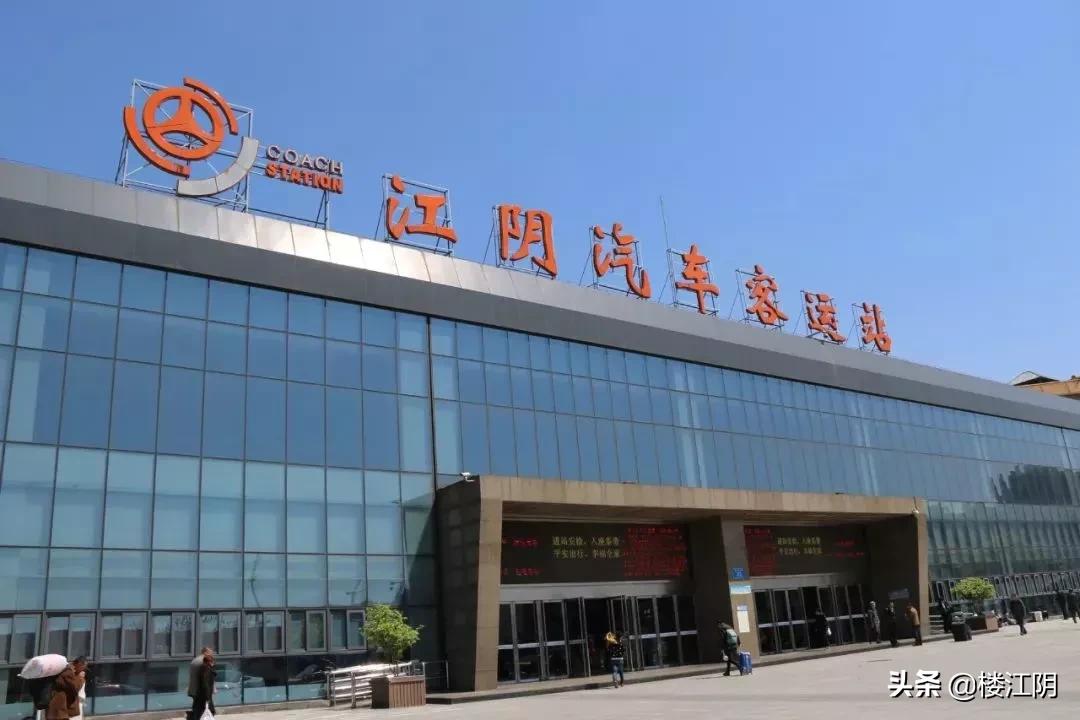 江阴30年变迁,江阴面貌的变迁