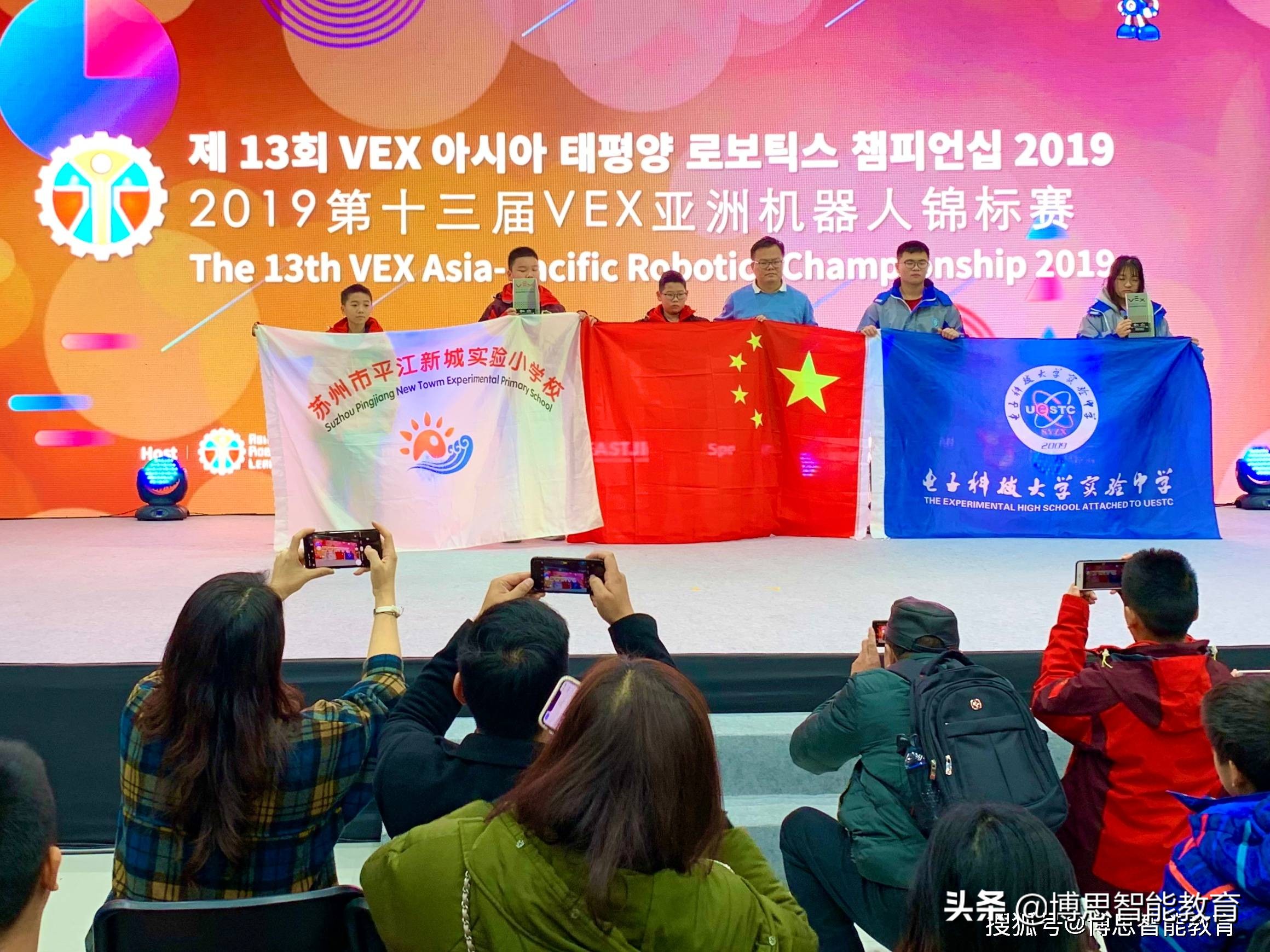 “双减”后，你必须知道的科创教育与赛事