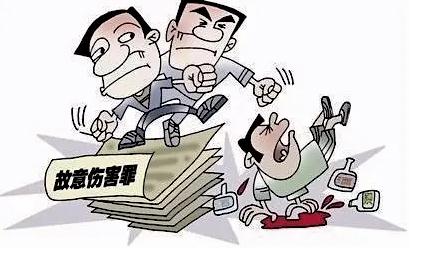 故意伤害致人轻伤罪能消除案底吗,故意伤害罪致人轻伤会判几年