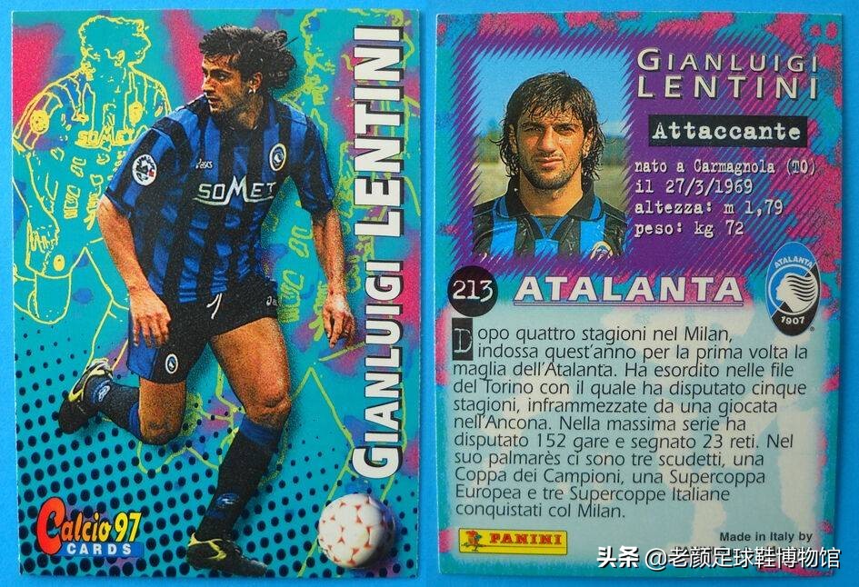 世界第一身价给世界杯金靴带绿帽，遭现世报，米兰千万美元打水漂