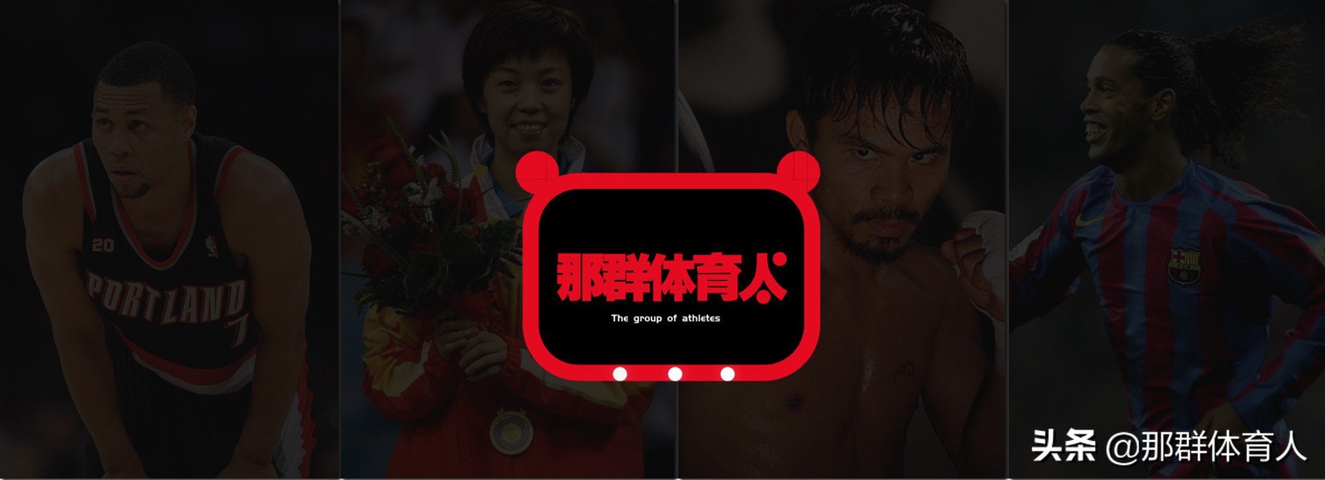 马拉多纳是梅西的岳父,马拉多纳梅西英超名宿