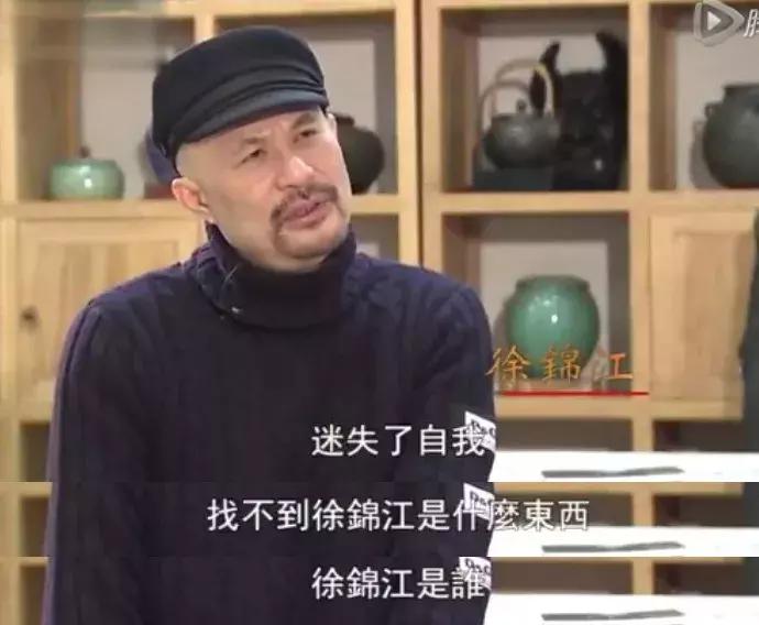 长恶人脸，竟是老婆奴！他拍风月片，被骂低俗，一幅画能卖出80万