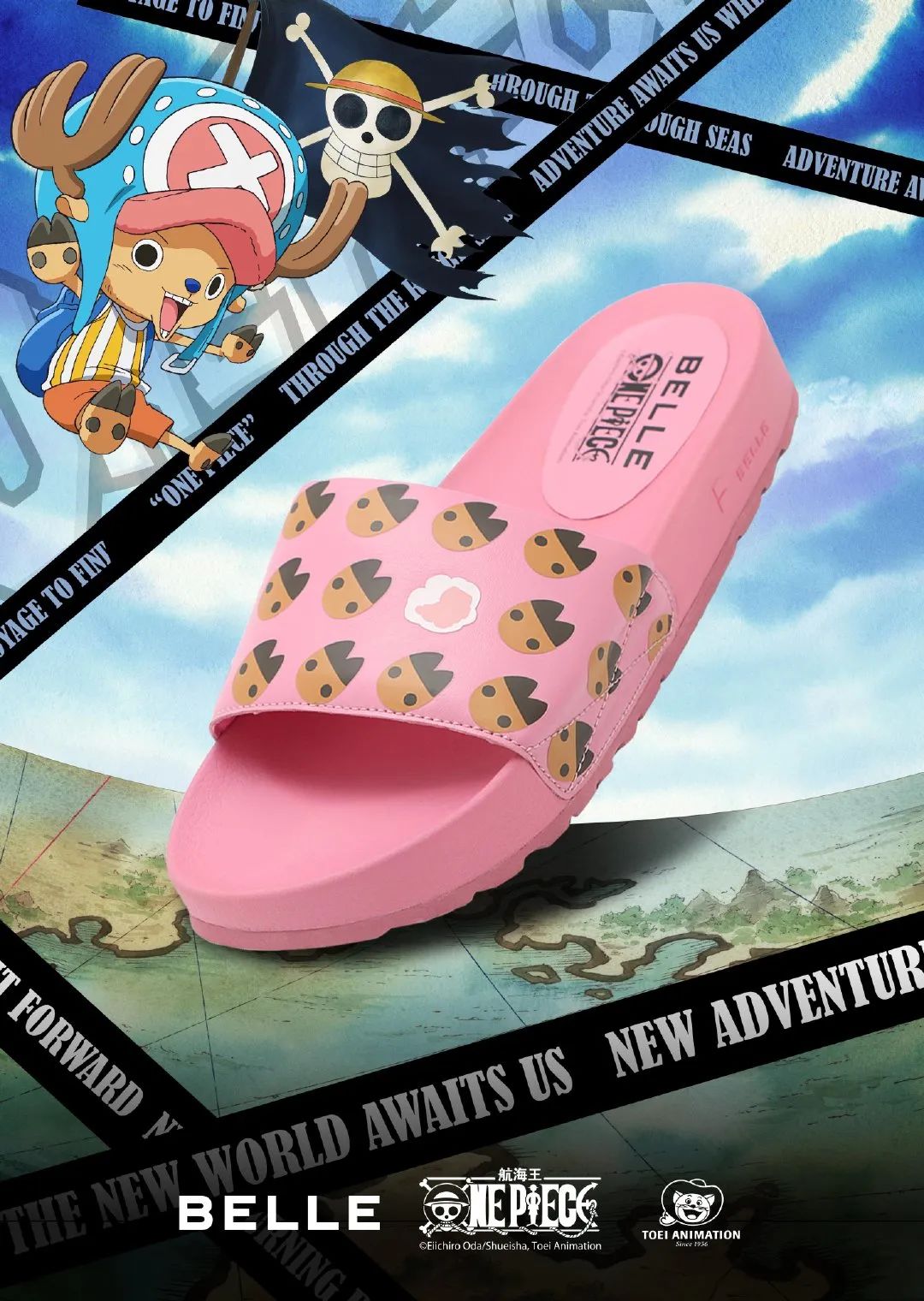 百丽航海王,百丽海贼王测评