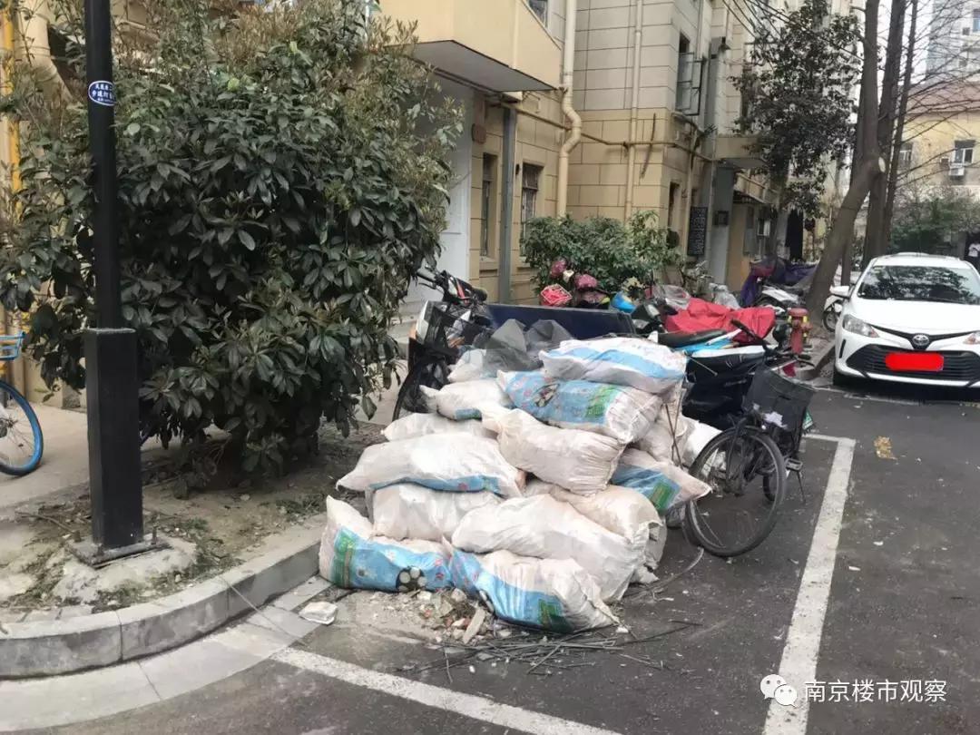 南京最新降价小区排名,南京3月最新小区成交价