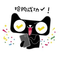 双11囤货专场全场9折折上折,双11攻略代购