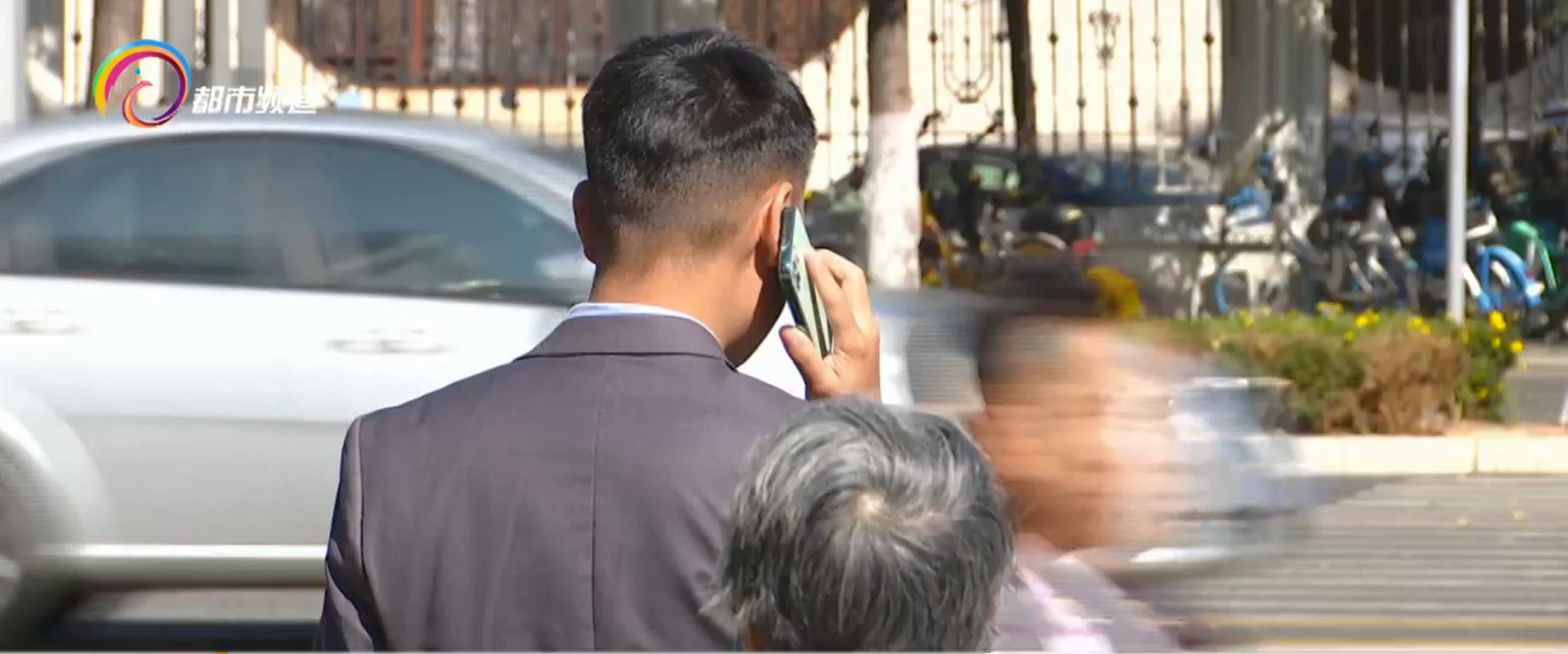 被误标骚扰号码怎么办？清除服务攻略看这里