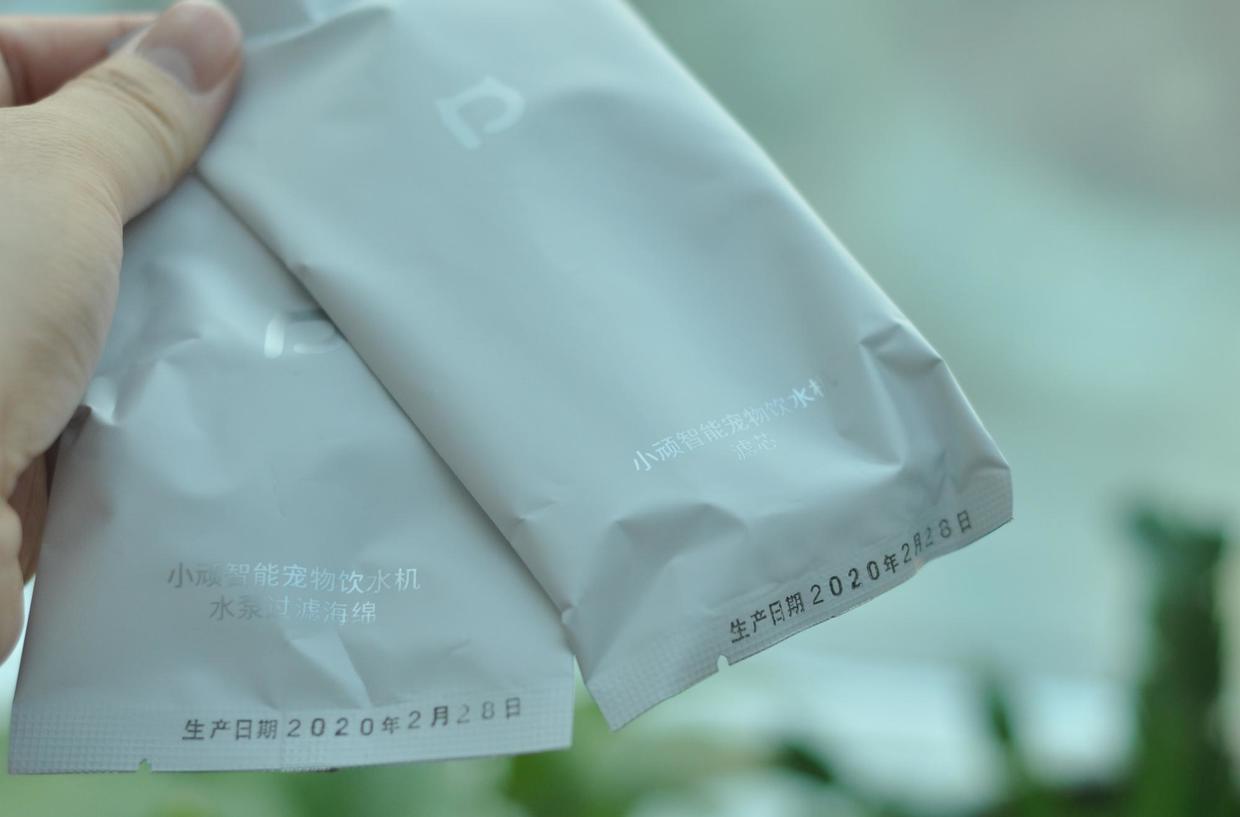 爱宠全天候的饮水管家——小顽智能宠物饮水机体验