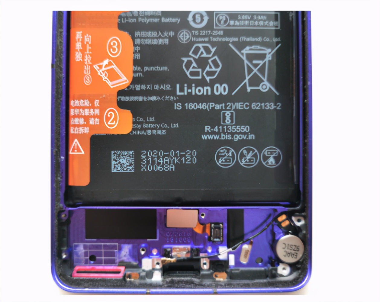 发布了半年的手机,麒麟9905g手机有哪些