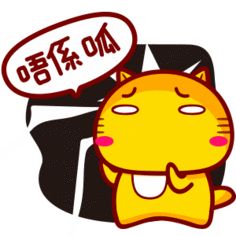 奇葩男子爬上岗亭睡大觉,奇葩男子睡马路