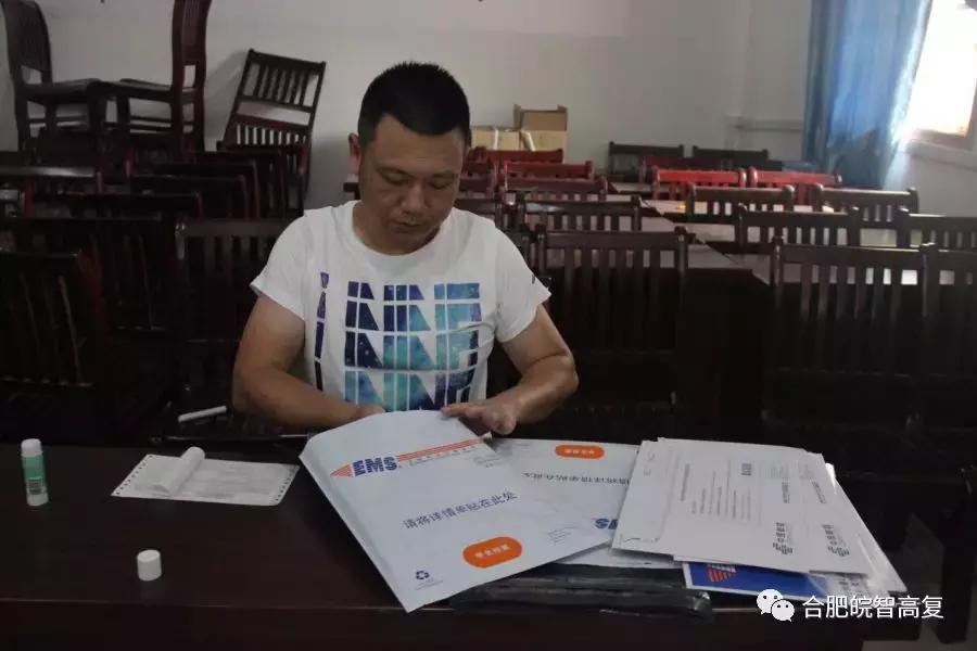 济南复读生档案放在哪里,复读生的档案如何处理山东