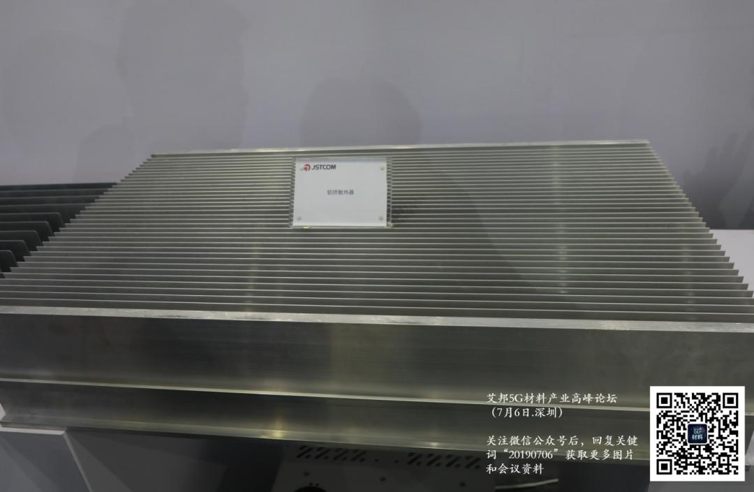 5g新基建的重点在于什么,5g新基建的板块