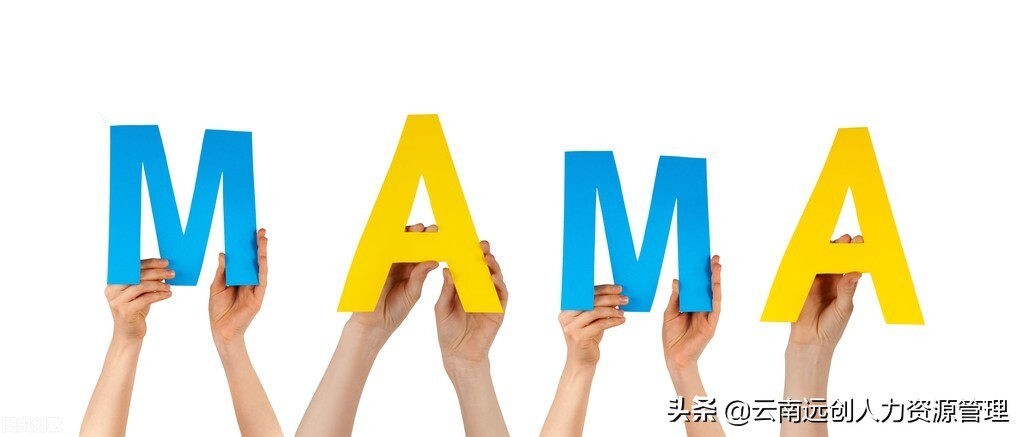 生育险未交够一年能领生育津贴么,生育险未交满一年能不能用