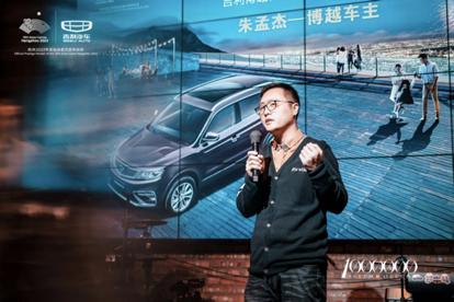 鍚夊埄鍗氳秺鐧句竾鐢ㄦ埛搴嗗吀,鍚夊埄鍗氳秺鐧句竾搴嗗吀鍥剧墖