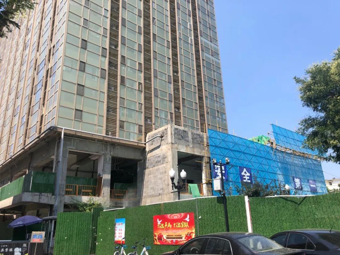 济南和平路诚基中心改造后叫什么,济南诚基中心整体改造