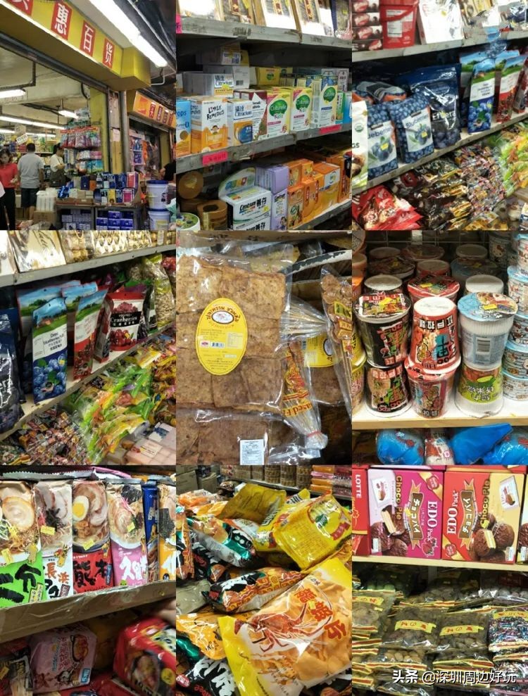 深圳去香港哪里买免税品,不用去香港也能在万宁买东西吗