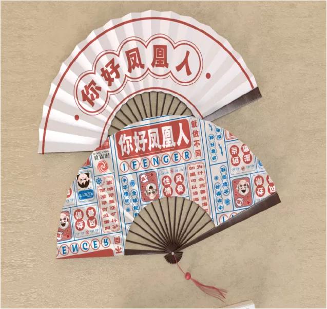 互联网大厂端午礼盒,2022年互联网大厂端午礼盒