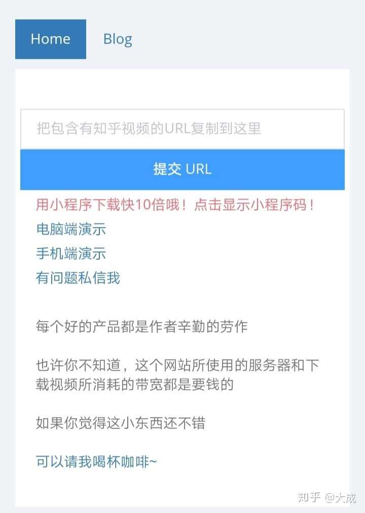 一个软件就能看各大网站的视频,各大视频网站域名