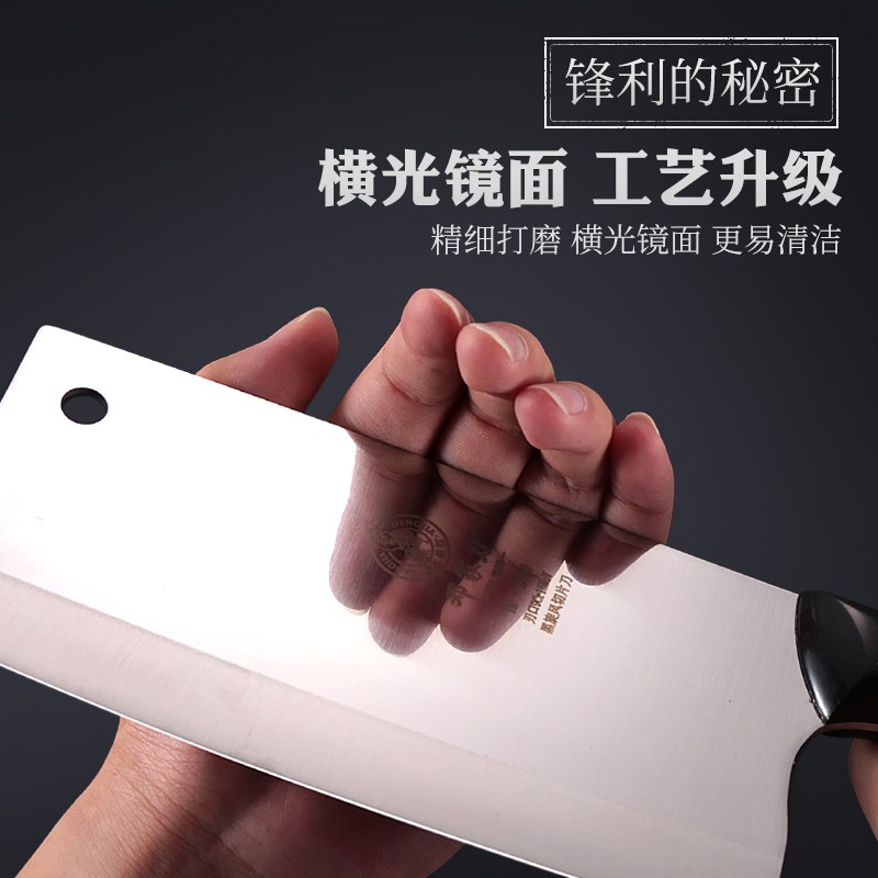 锻打刀具邓家刀,精品邓家刀不锈钢锻打切片刀