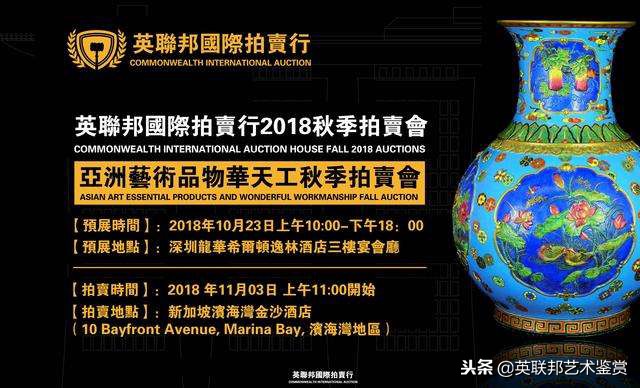 什么是拍卖简介,什么是拍卖理论