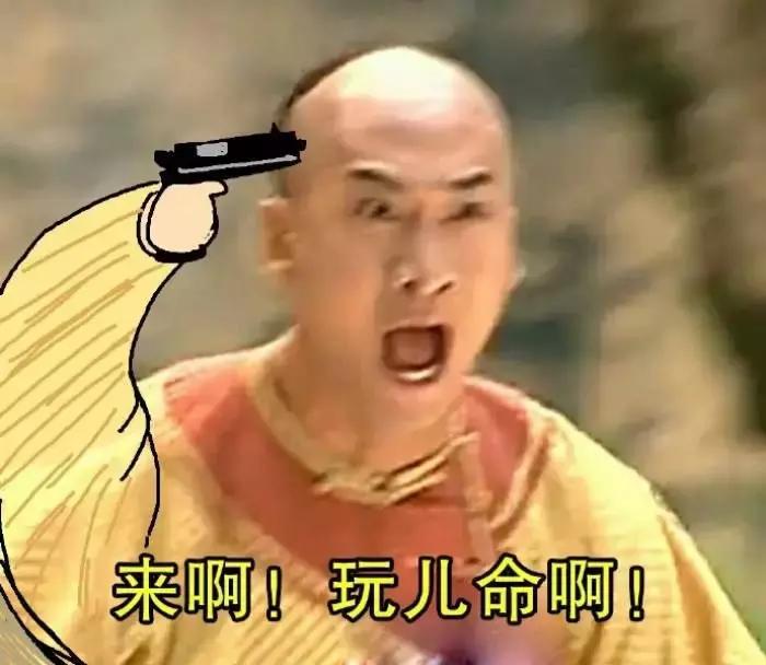 澳洲华人会被遣返吗,澳洲被遣返最新规定