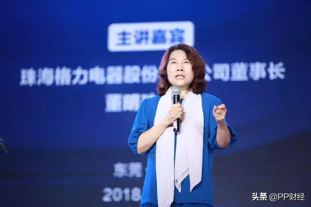 400亿转让格力电器，格力集团宣布“退位”？留下三大悬念！