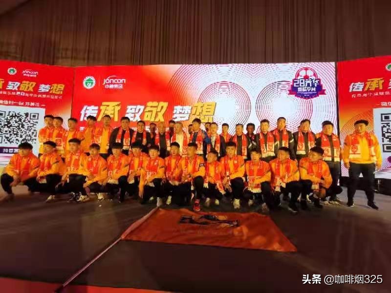 青岛足球联赛中高歌猛进,青岛双雄携手中甲