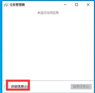 win10原版系统安装后优化设置,win10系统重装有哪些需要优化