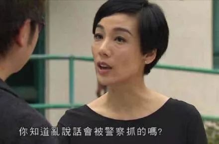 和拆二代谈生意,与拆二代做朋友