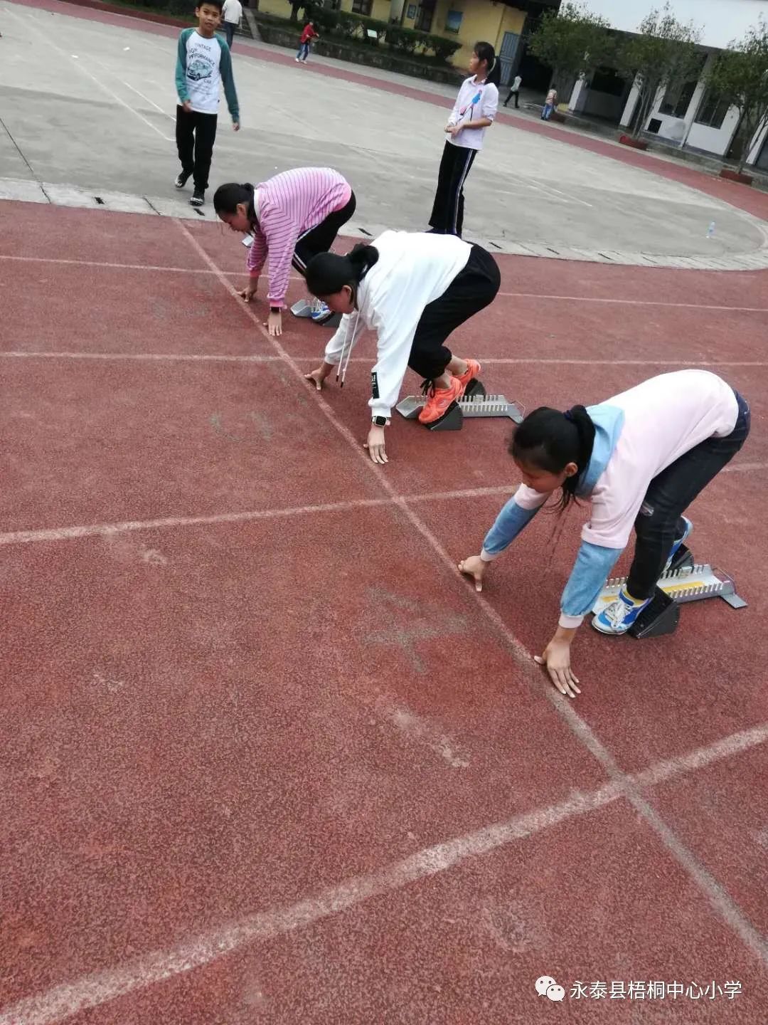 梧桐花儿开，朵朵放光明——永泰县梧桐中心小学2020—2021学年乡村少年宫魅力课程展示