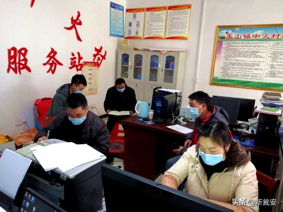 一本日记一份初心,一部战疫日记