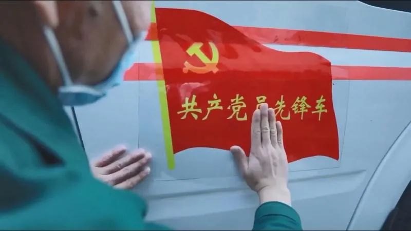 「对话院长」沈阳急救中心主任殷志韬：*党**旗引领*党**政合力全面推进急救工作高质量发展