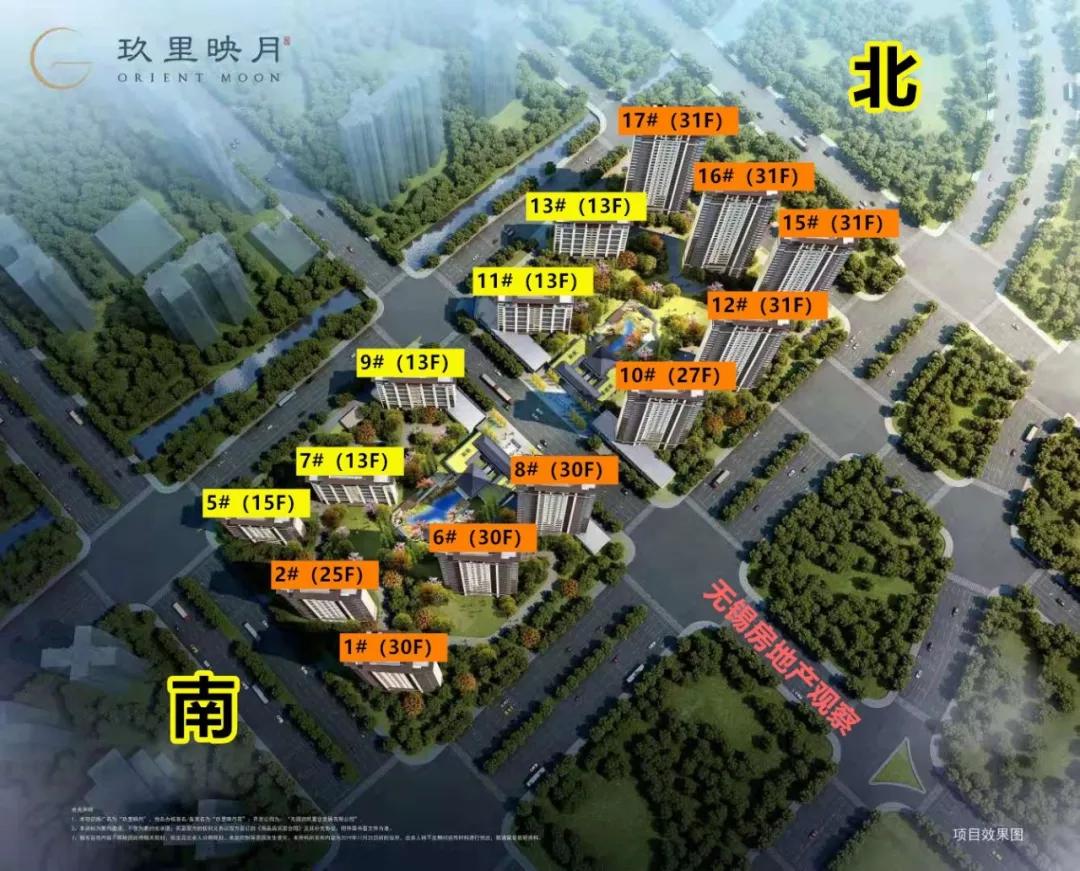 有料!百和最低15378!宝能城最后3栋楼25300!无锡5盘备案价出炉