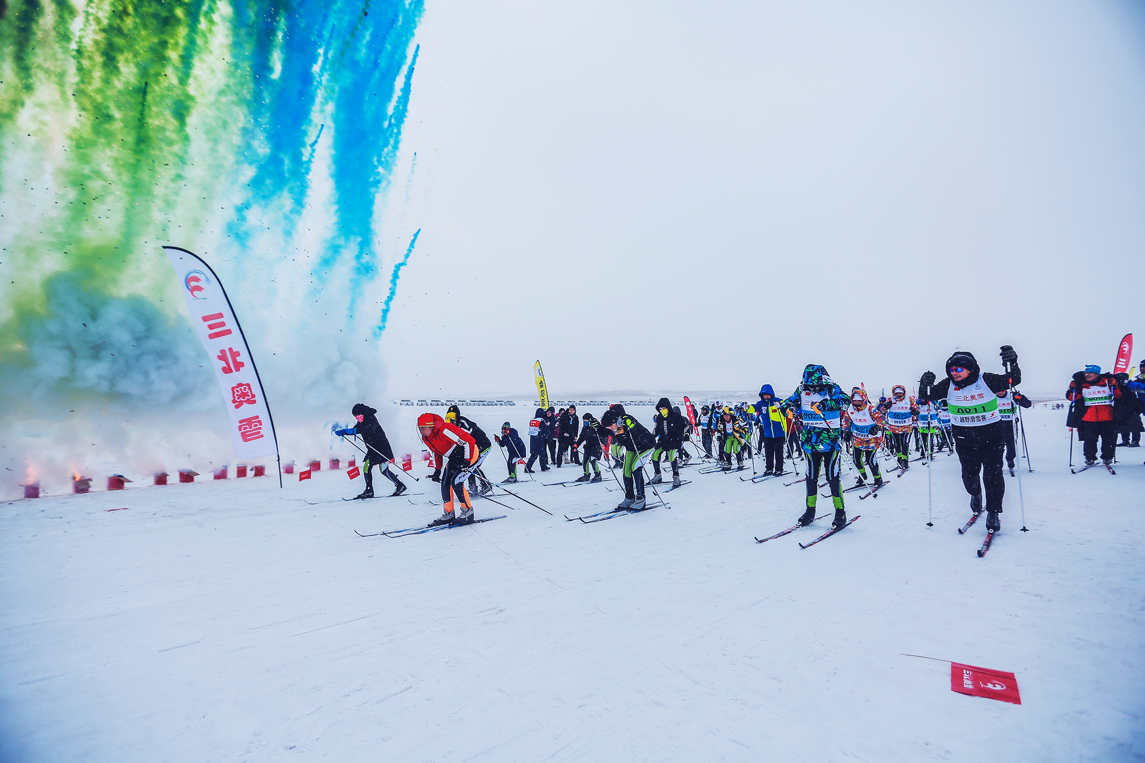2018中国呼伦贝尔（海拉尔）冬季英雄会盛大开幕
