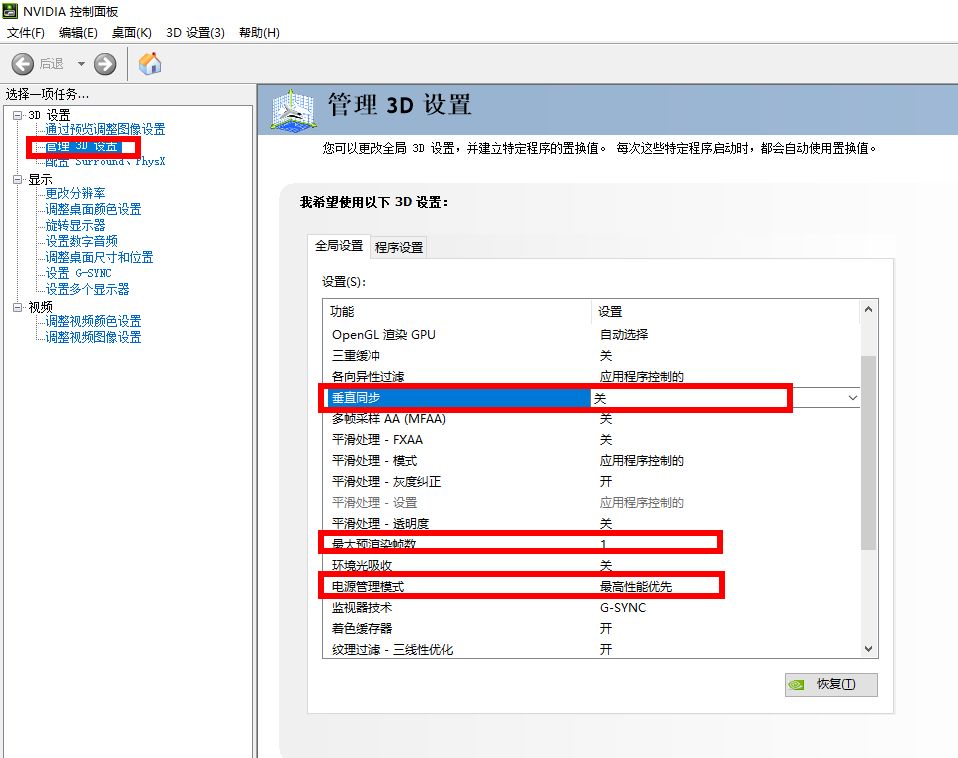 lol游戏卡顿,lol游戏卡顿是显卡问题还是cpu