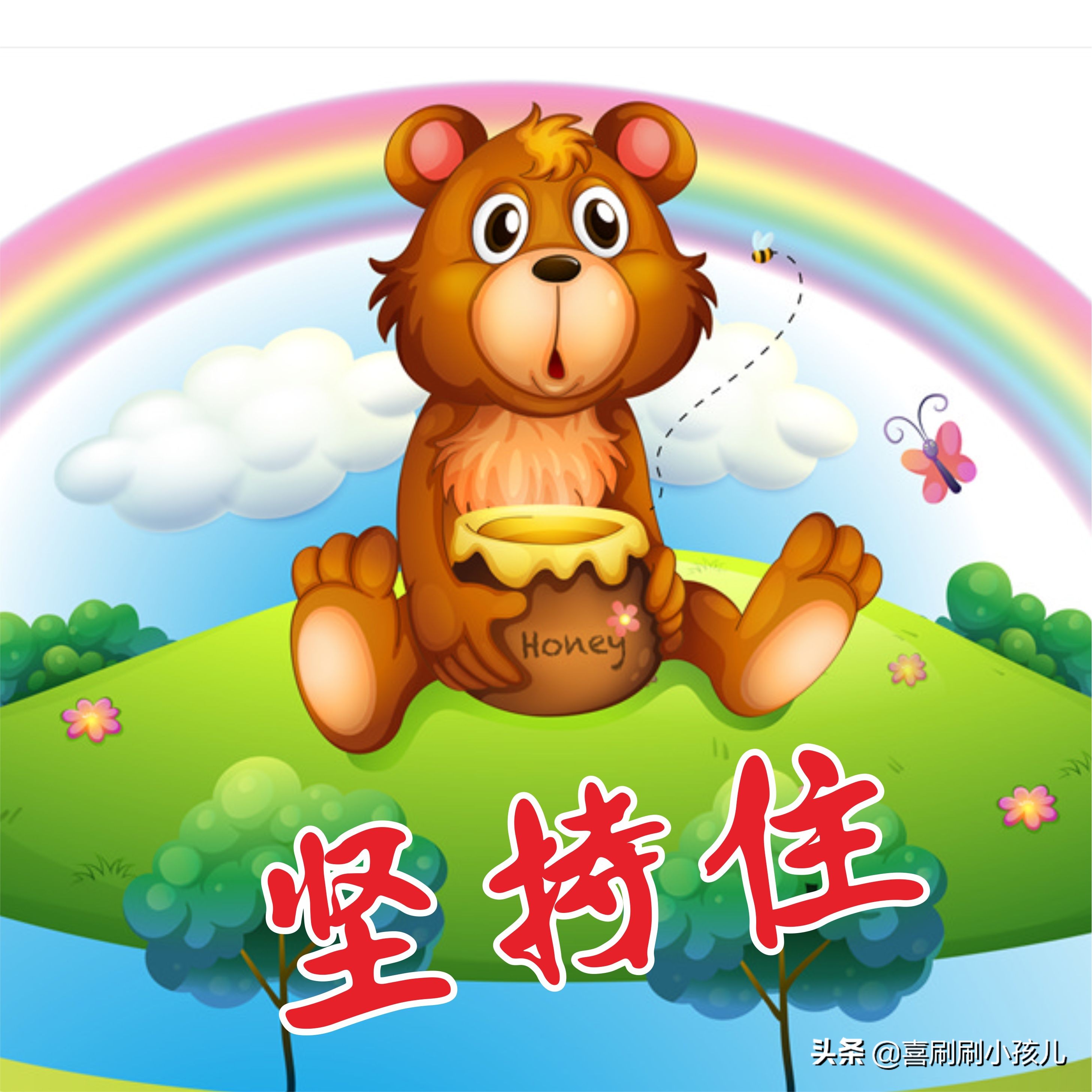 电脑没有Wi-Fi选项,电脑没有网络怎么传输文件到手机