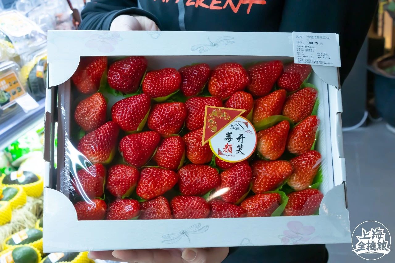 年货推荐礼盒超值好品,年货推荐又好吃又便宜的零食