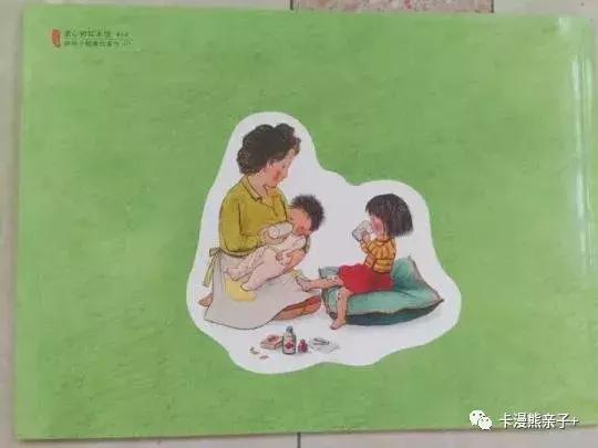 泛读十本不如精读,泛读不如精读