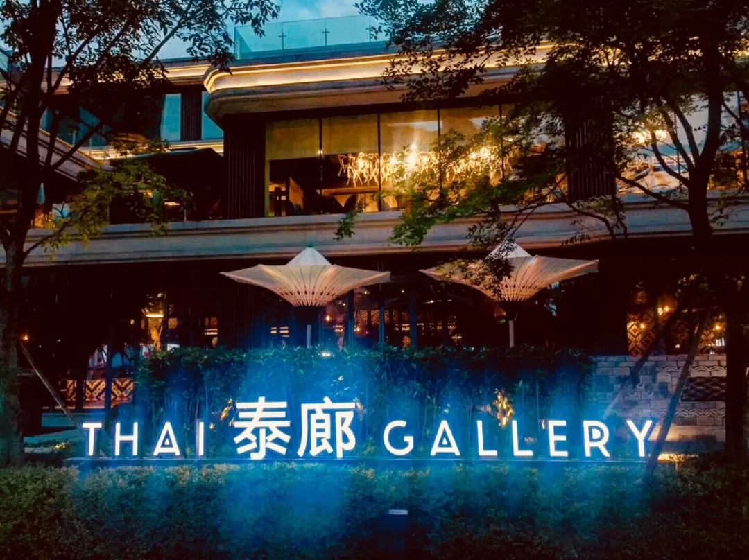 成都2018落户17万人,成都首店落户上海