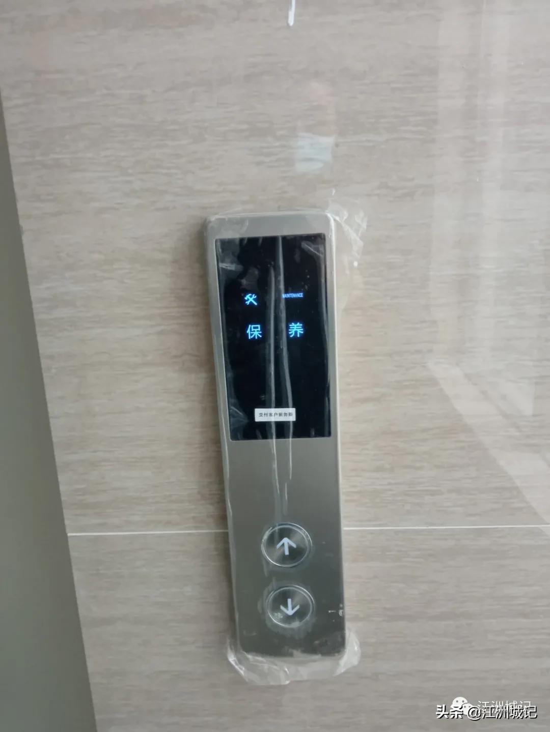 景瑞天赋滨江效果图,景瑞天赋滨江最新规划