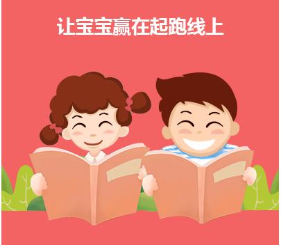 渤海人寿教育金,渤海人寿大富翁