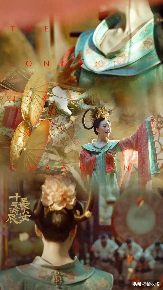 长安十二时辰提前看大结局,长安十二时辰完结小说